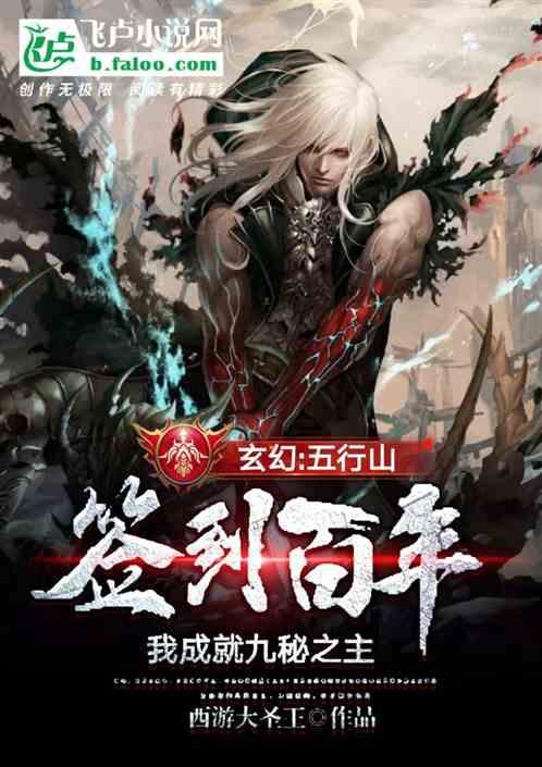 电脑脱机是什么意思？游戏画面