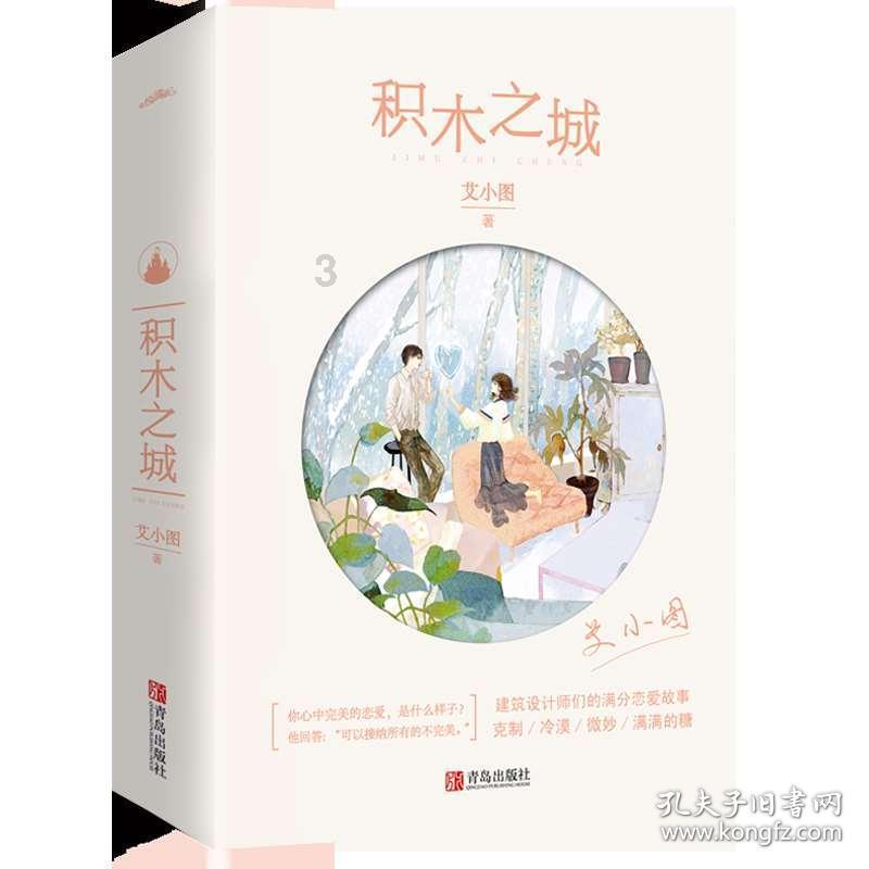 王曲乡:扎实开展反邪教,维护稳定创平安