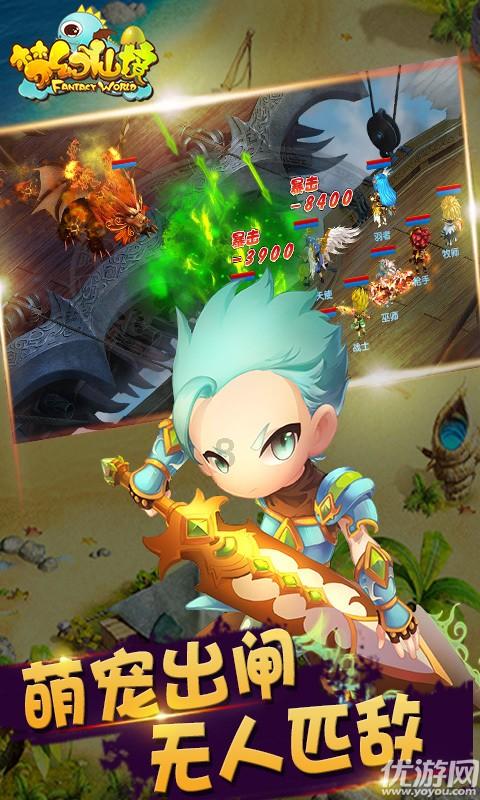 江疏影雪球爆仓?最新回应!