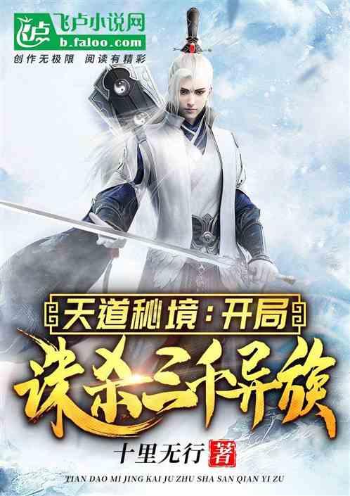 今年兔年对联游戏画面
