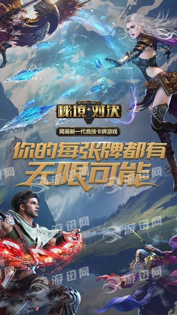 努比亚z60ultra龙年限定版曝光