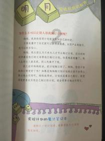 宁夏首座全液冷超充站启用:一杯咖啡时间充满电