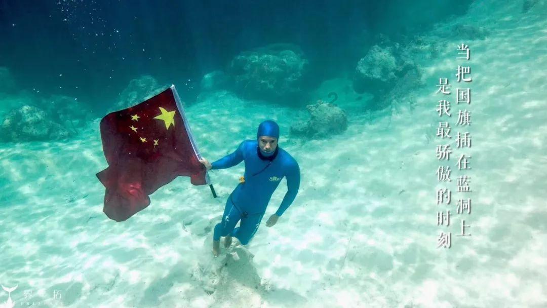 海绵宝宝寻珍宝