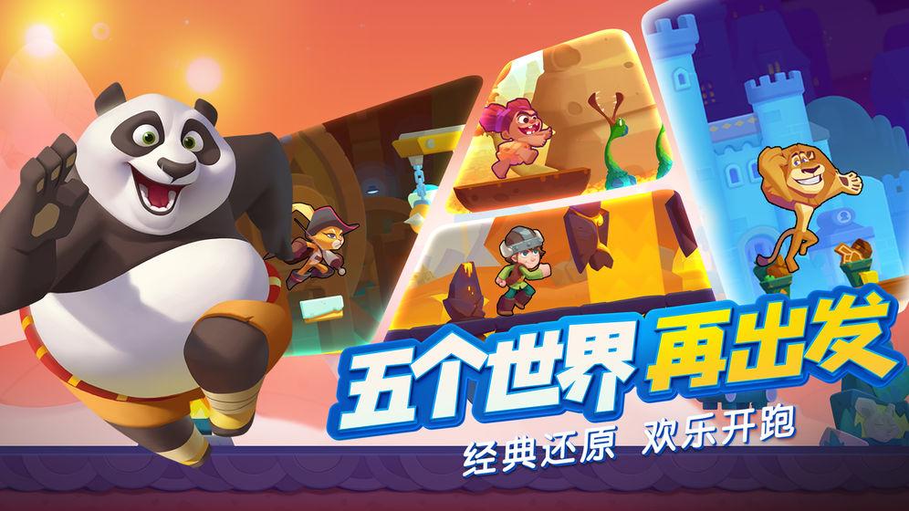 金杯汽车工业控股公司被强执9亿