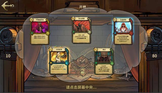 斯基拉:奥里吉越来越接近租借加盟洛杉矶FC