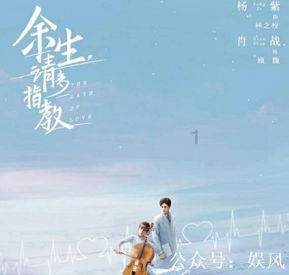 孕妇凌晨雪中突感不适,消防员火速救援护送就医
