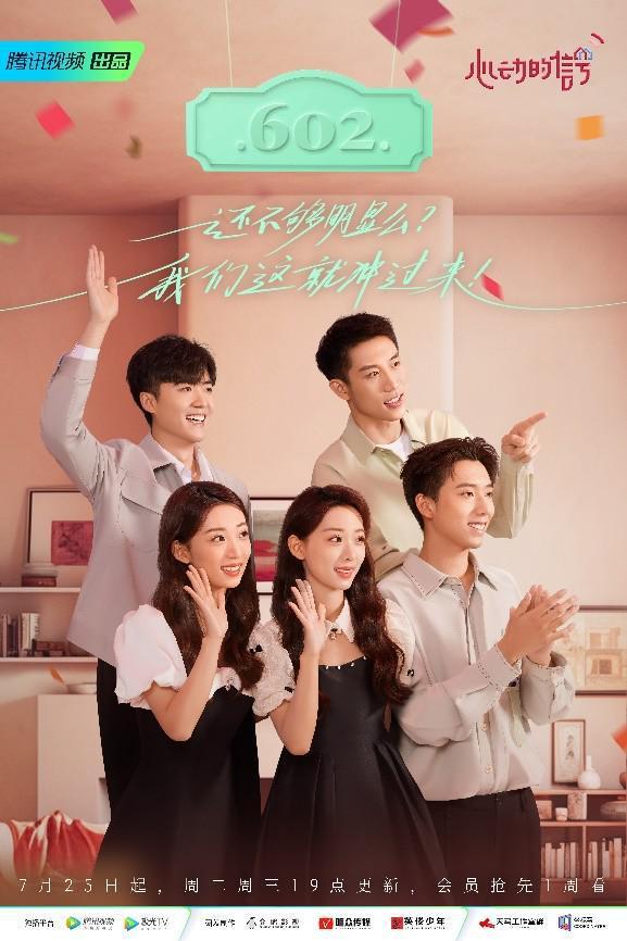 洪九果品港股跌14%创新低 拟配售净募资最高8亿港元