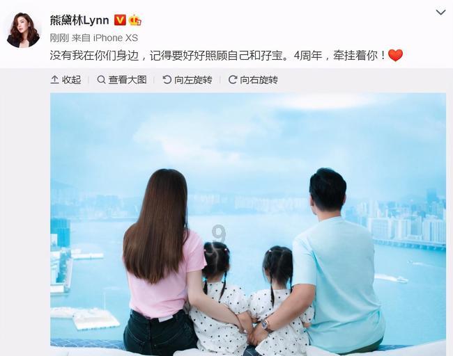 动荡坦克2