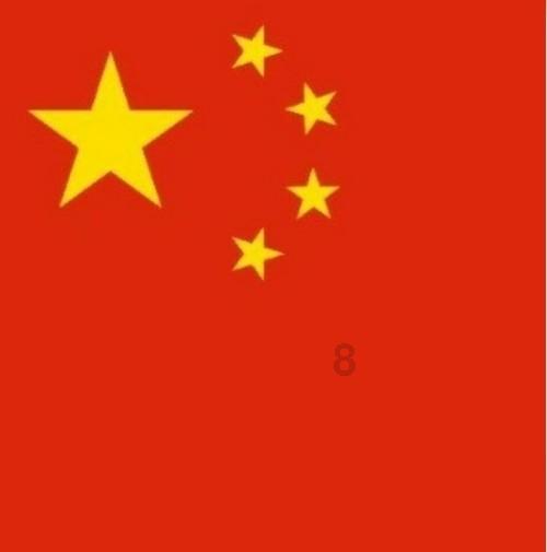 本市做优做强12条重点产业链