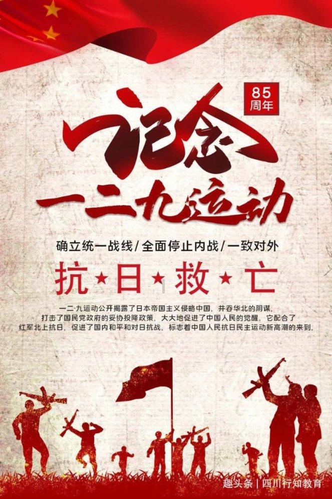 年终奖去哪|业绩比较基准可至4.6% 春节专属理财产品开始陆续上架 结构性存款、现金管理类产品获热推