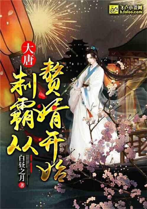 王国英雄2