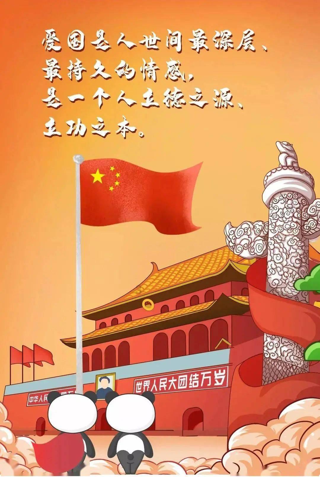 公司要闻｜7000TEU集装箱船“ONE RECOGNITION”号签字交付
