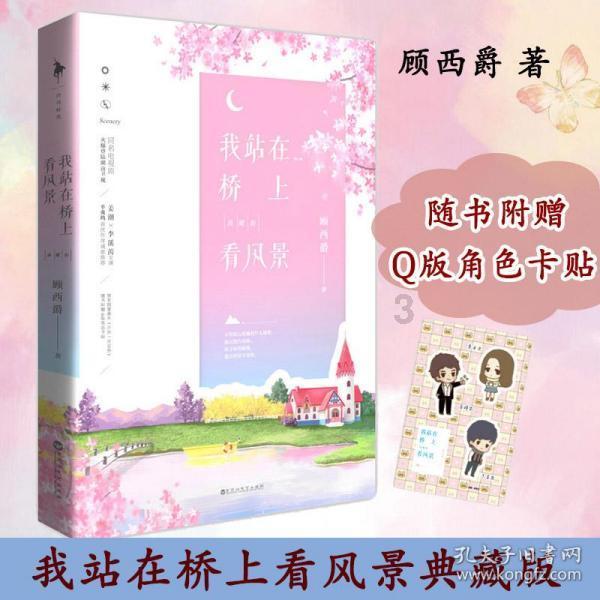 58岁刘嘉玲“断崖式”衰老,曾经美过曾华倩,如今差1岁却像隔辈人