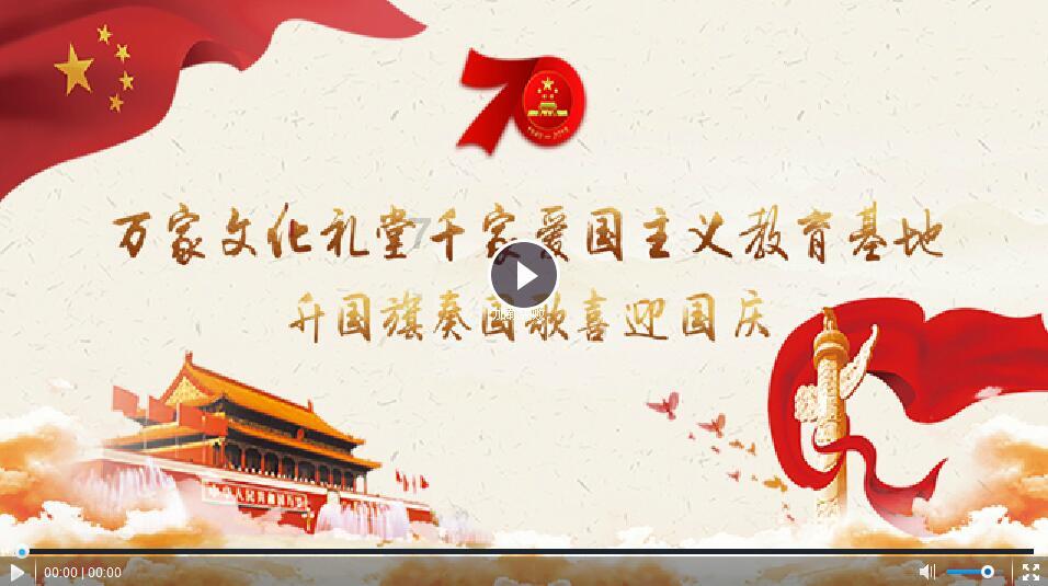 火柴人生存挑战