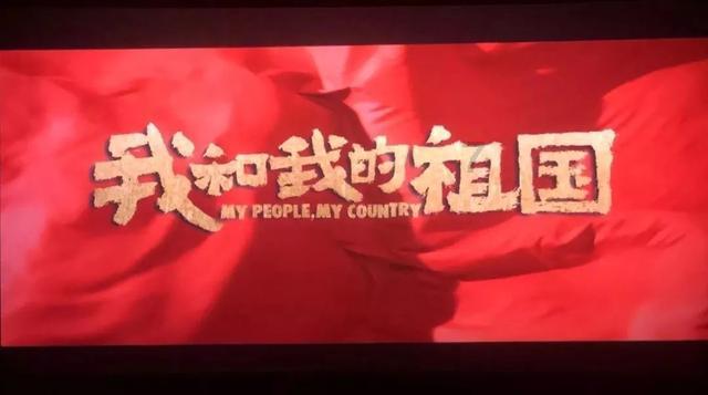 登山运动的瘦身效果如何?