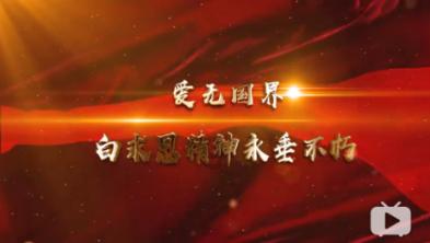 宗室中罕见的败类-泾阳王朱见溢