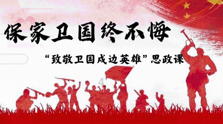 苏菲亚和安伯的休闲装