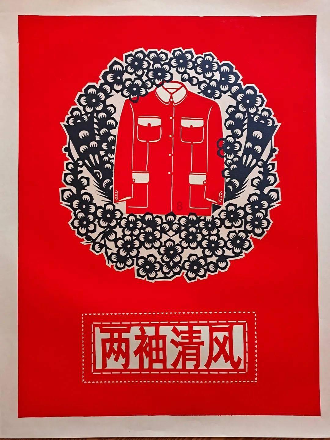 补救措施