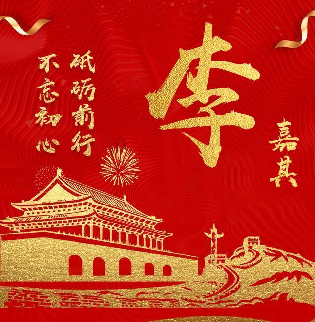 舞熊森林逃生