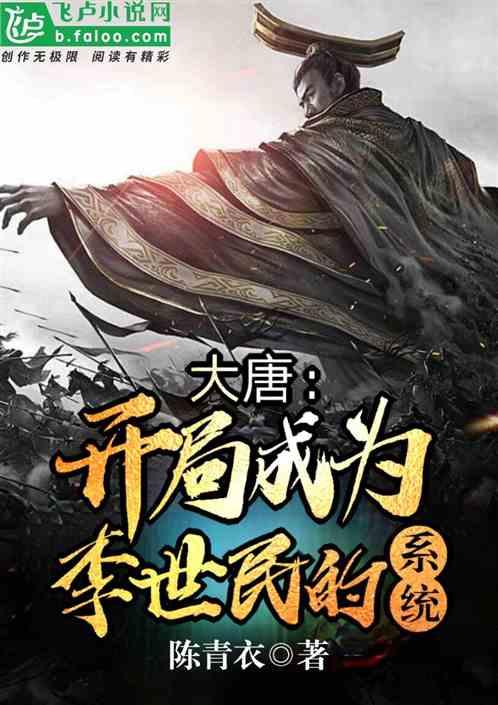 立春时节棚室生产“六做好”