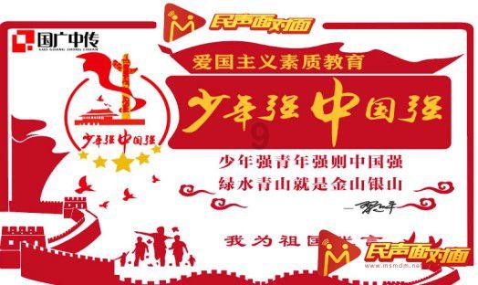 梁山县梁山街道开展“大红灯笼高高挂,红红火火过大年,黄河大集寻年味,幸福街里有邻情”活动