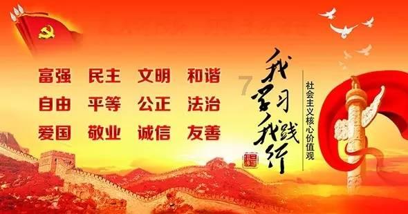 内维尔:拉什福德和朋友出去放松没问题,但要选对时机