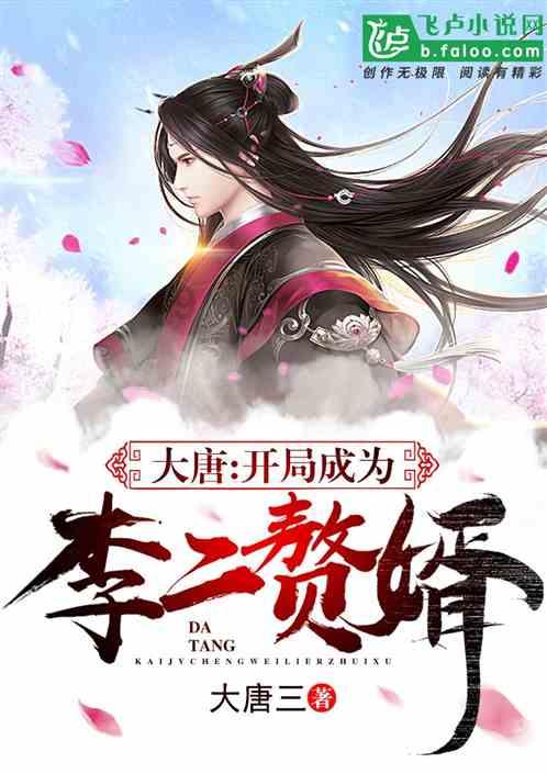 电脑脱机是什么意思？游戏画面