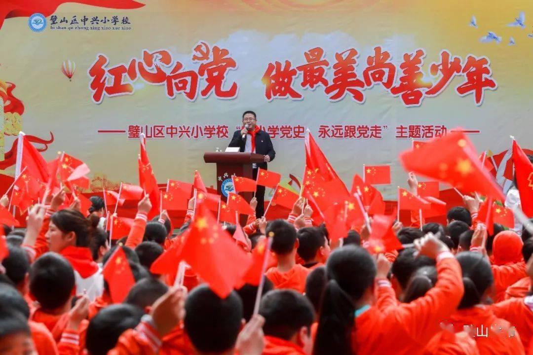 儿童雾化后，有哪些需要注意？游戏画面
