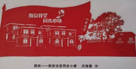 以干部的“辛苦指数”换取群众的“幸福指数”!第三期全市乡镇街道党(工)委书记工作交流会在榆中县引发热议