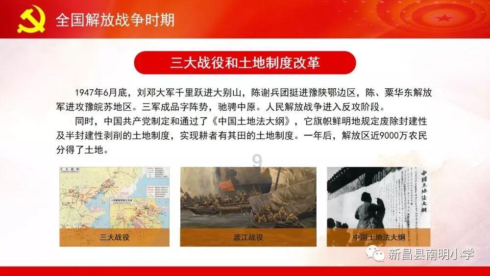 阿波罗首席经济学家：关键指标显示美联储仍可能在3月份降息