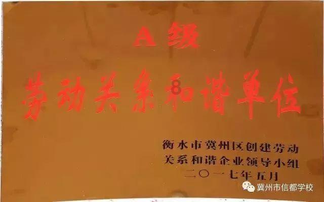 得失皆风烟,悲喜尽故事