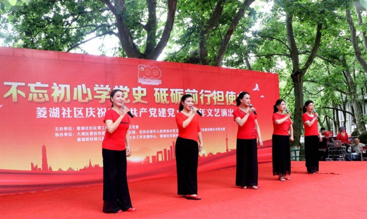 “渭南市白水县惊现女厕变态青年”?男子发谣言视频被警方行政处罚