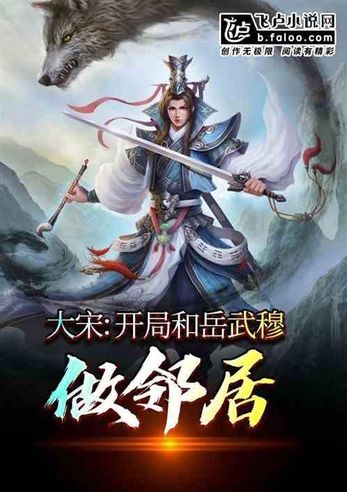 新视角:治愈原发免疫性血小板减少症的前景与挑战