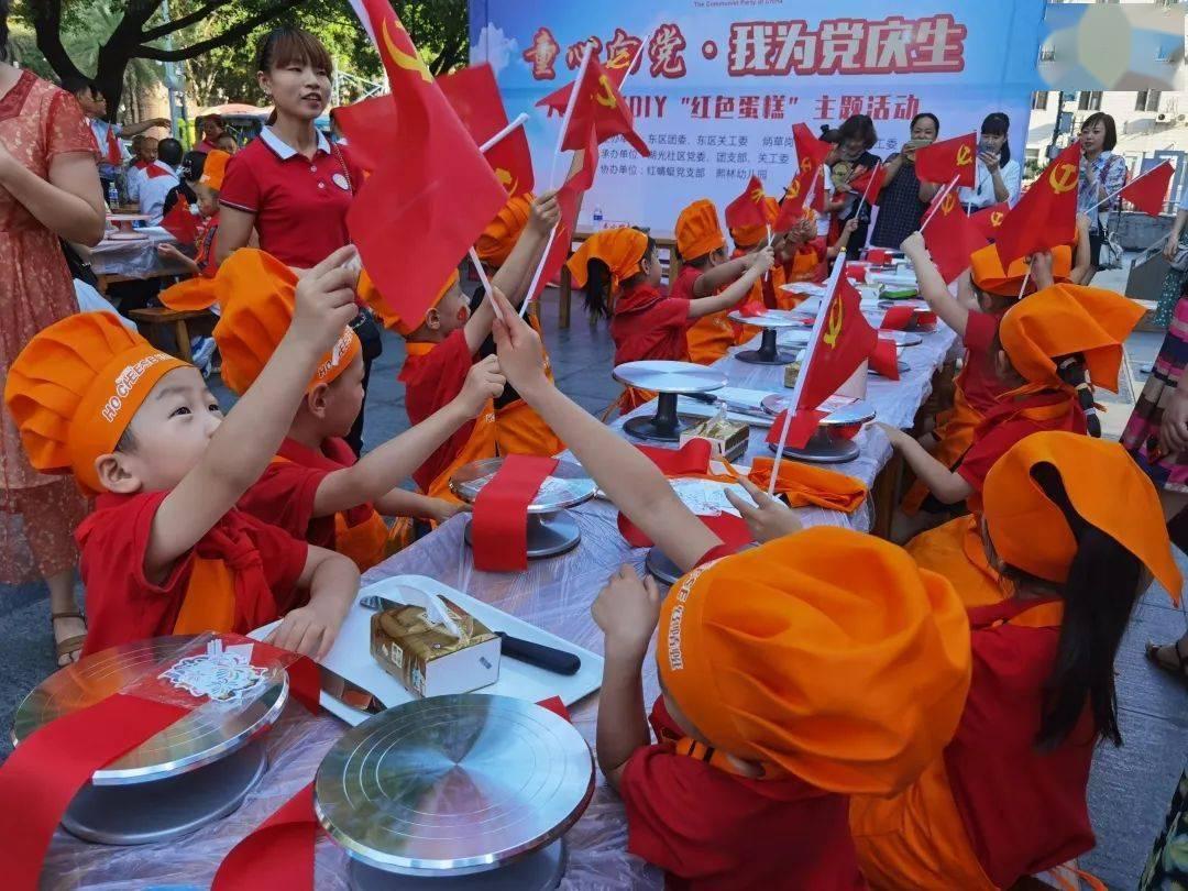请问外地人可以在所在地的法院起诉离婚吗？游戏画面
