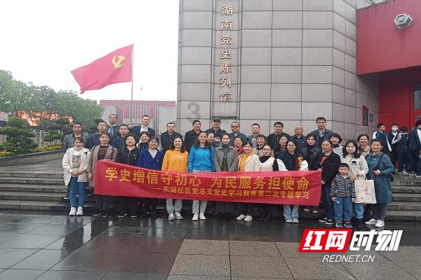 国考-专业问答网站,解答您的疑惑