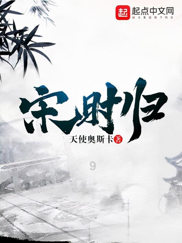 “如果战士感觉好的话,我明年再给大家做……”