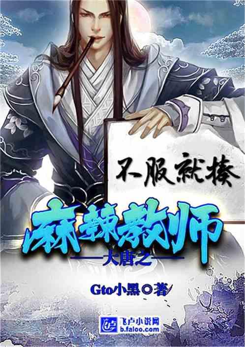 球球大作战下载最新版