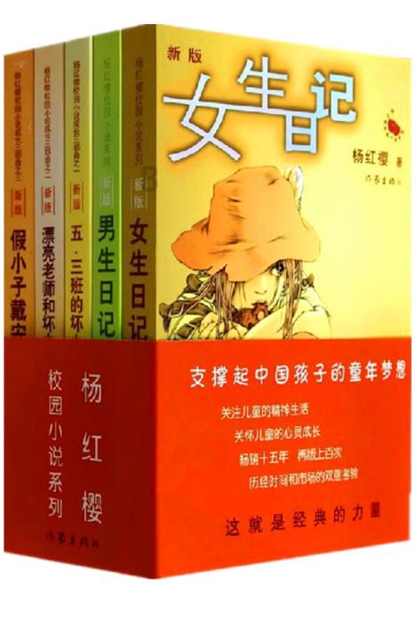武汉人大毕业生当房产中介业绩破百万，这种行为属于对人力资源的浪费么？游戏画面