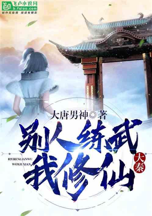 可爱猫咪救援